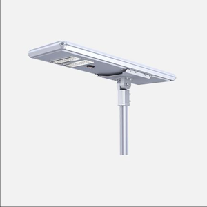EXC-CR-Z01-120 Solar Powered Street Lamp
