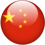 png-clipart-flag-of-china-graphy-flag-of-the-republic-of-china-china-flag-world-thumbnail-removebg-preview
